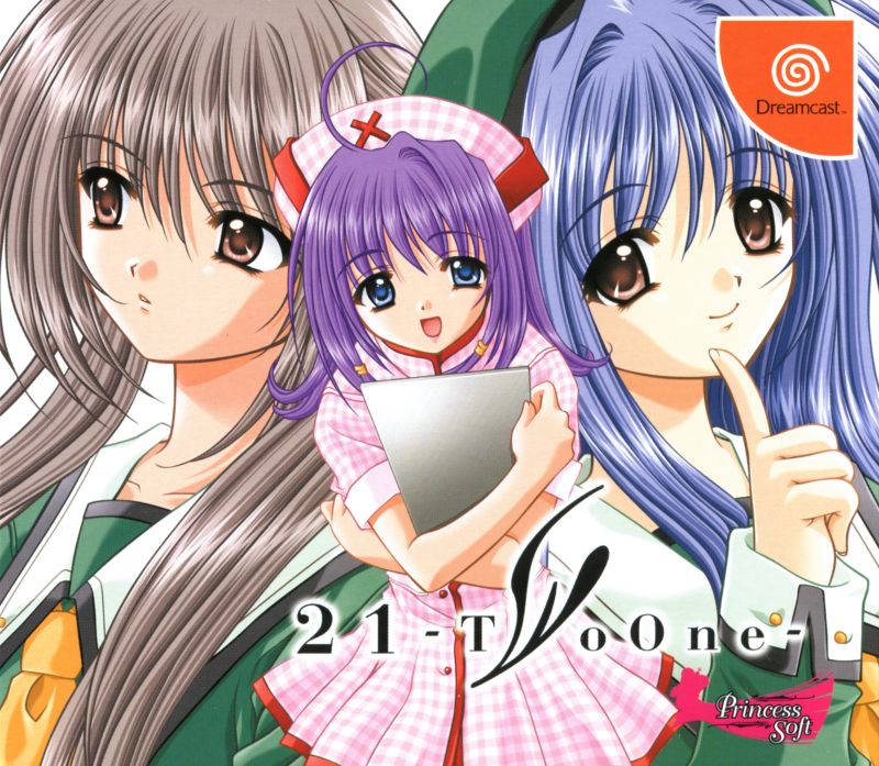 21-Two One- (Sega Dreamcast)