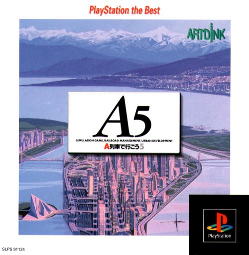 A5: A-Ressha de Ikou 5 (PlayStation 1)