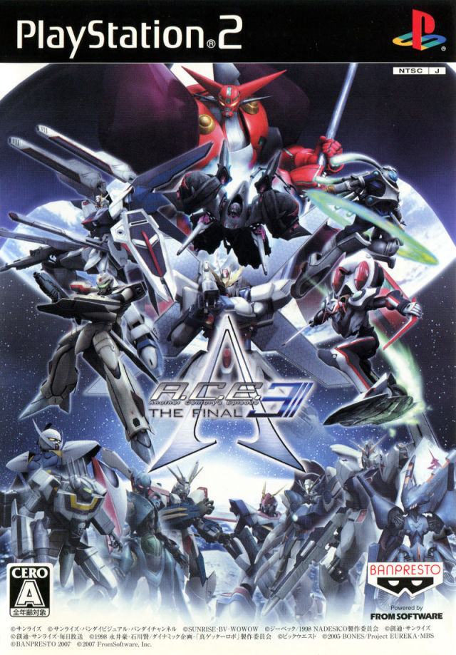 A.C.E.: Another Century's Episode 3: The Final (PlayStation 2)