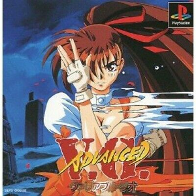 Advanced V.G. (PlayStation 1)