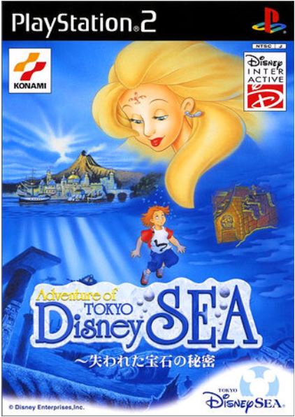 Adventure of Tokyo Disney Sea (PlayStation 2)