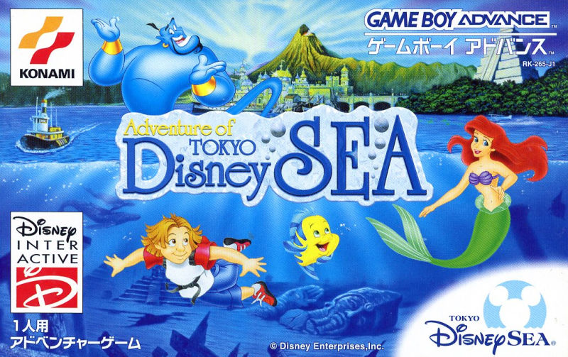 Adventure of Tokyo Disney Sea (Game Boy Advance)
