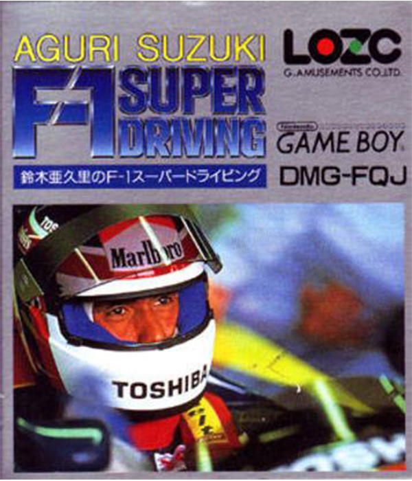 Aguri Suzuki F-1 Super Driving (Game Boy (Original))