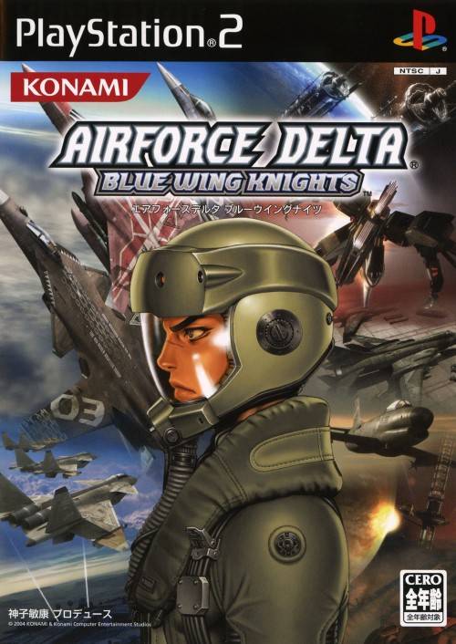 Airforce Delta Strike / Deadly Skies III PAL / Airforce Delta: Blue Wing Knights (JP) (PlayStation 2)