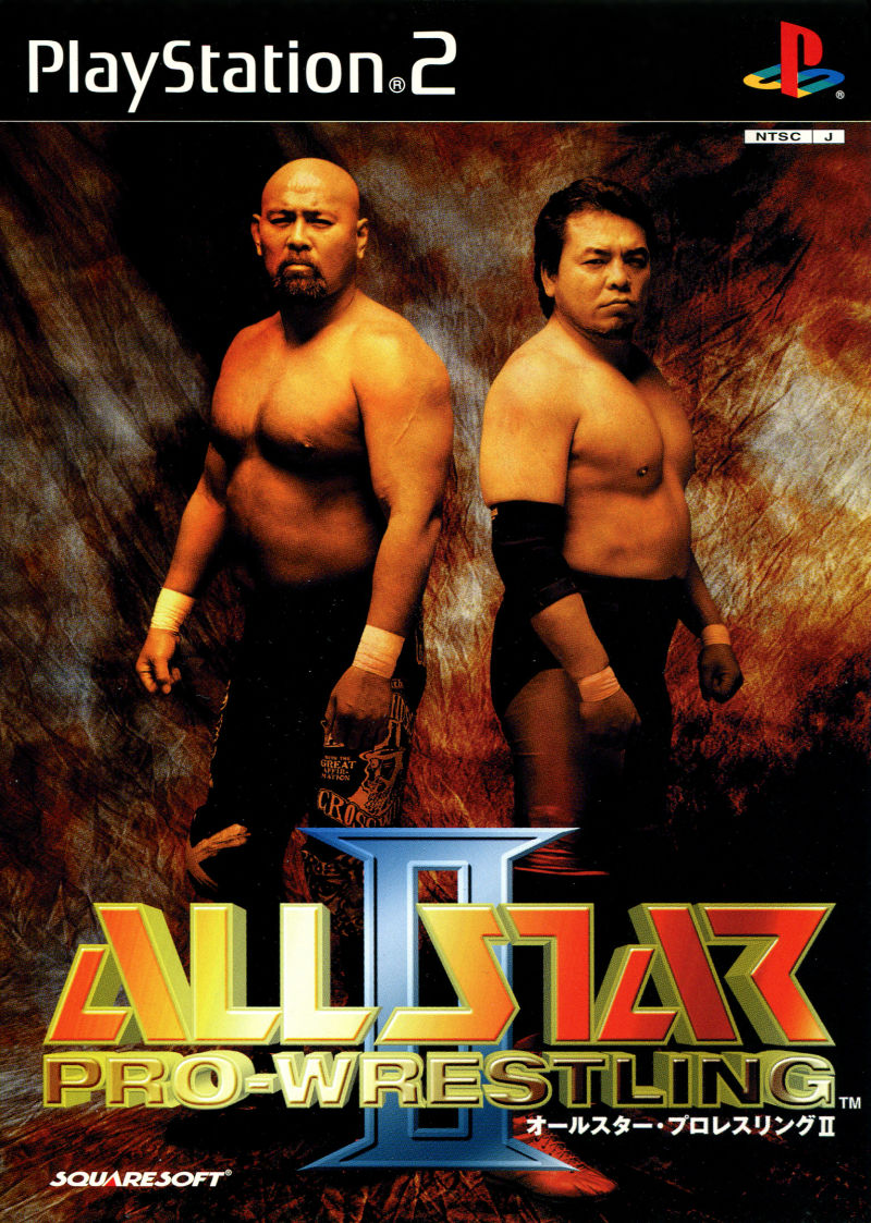 All Star Pro-Wrestling (PlayStation 2)