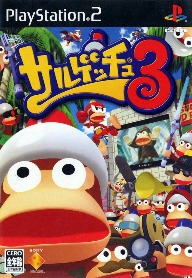Ape Escape 3 / Saru! Get You! 3 (JP, AS) (PlayStation 2)