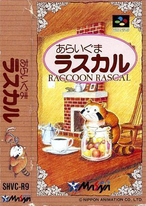 Araiguma Rascal (Super Nintendo Entertainment System (SNES))