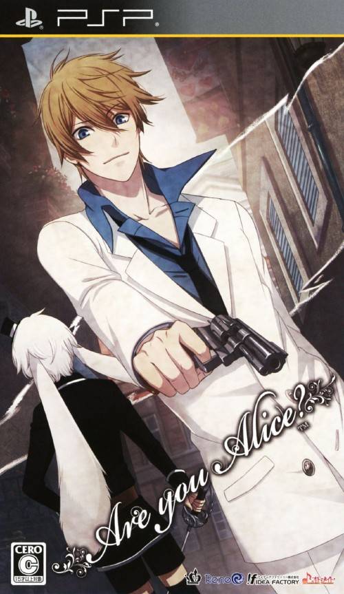 Are You Alice? (PlayStation Portable)