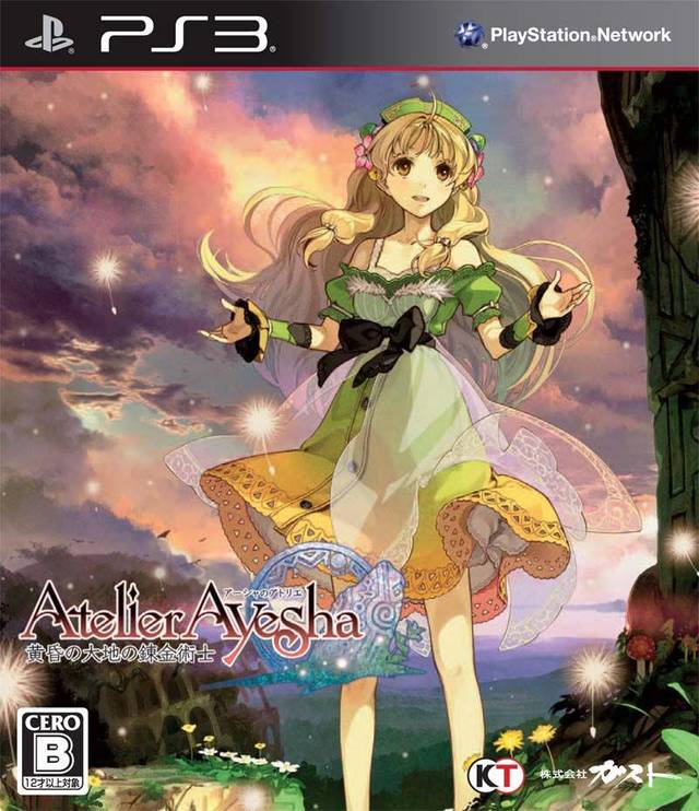 Atelier Ayesha: The Alchemist of Dusk (PlayStation 3)