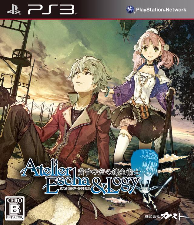 Atelier Escha & Logy: Alchemists of the Dusk Sky (PlayStation 3)