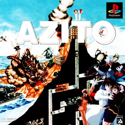 Azito (PlayStation 1)