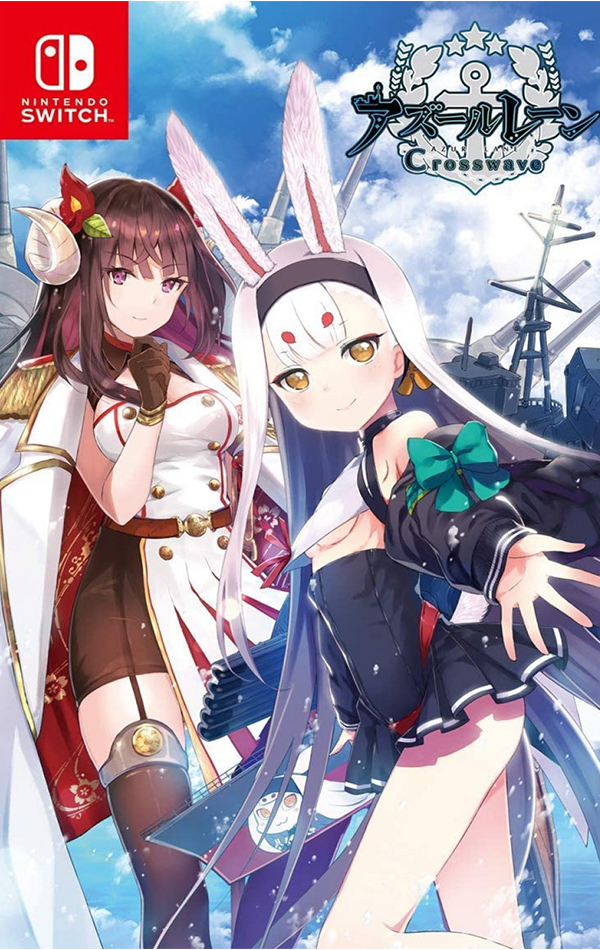 Azur Lane: Crosswave (Nintendo Switch)