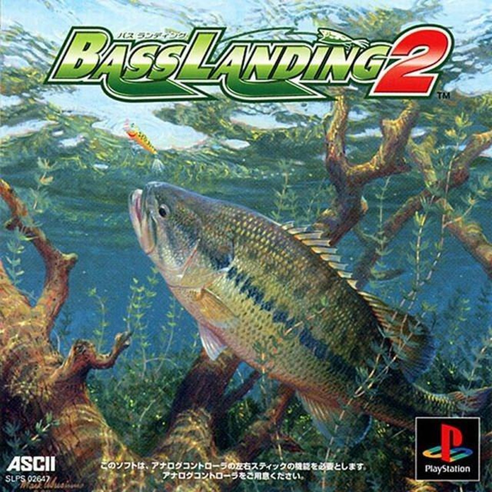 Bass Landing 2 (PlayStation 1)