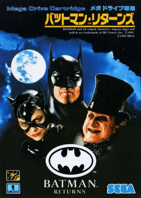 Batman Returns (Sega Mega Drive (Genesis))