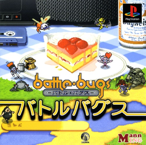 Battle Bugs (PlayStation 1)