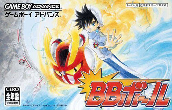 BB Ball (Game Boy Advance)