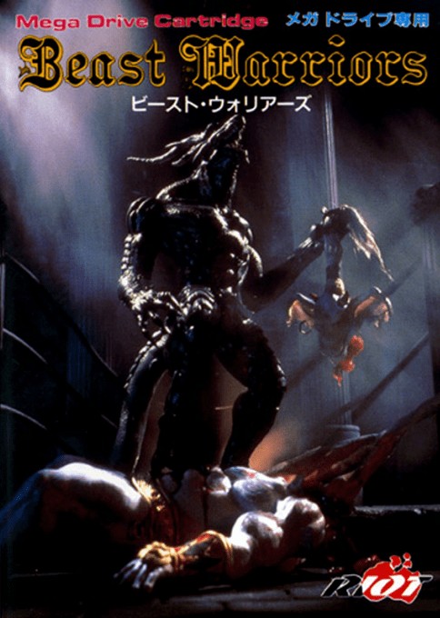 Beast Wrestler
Beast WarriorsJP (Sega Mega Drive (Genesis))