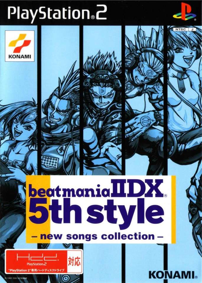 Beatmania IIDX 5th Style: New Songs Collection (PlayStation 2)