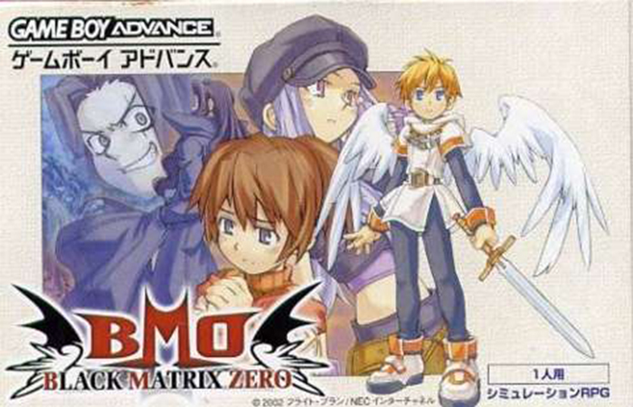 Black Matrix Zero (Game Boy Advance)