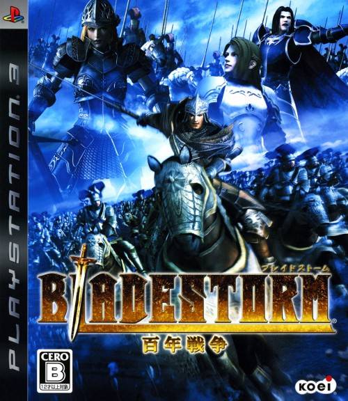 Bladestorm: The Hundred Years' War (PlayStation 3)