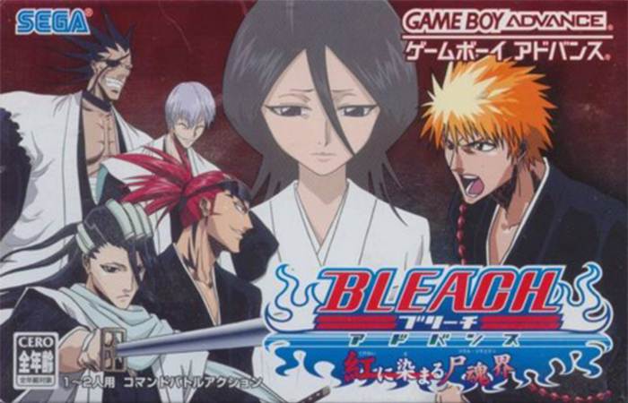 Bleach Advance: Kurenai ni Somaru Soul Society (Game Boy Advance)