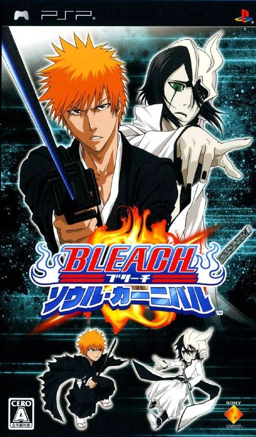 Bleach: Soul Carnival (PlayStation Portable)
