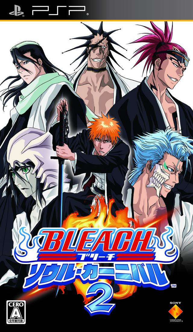 Bleach: Soul Carnival 2 (PlayStation Portable)