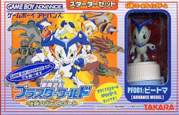 Bokuen Yuuki Pluster World Series
Densetsu no Pluster Gate
Densetsu no Pluster Gate EX
Pluston GP (Game Boy Advance)