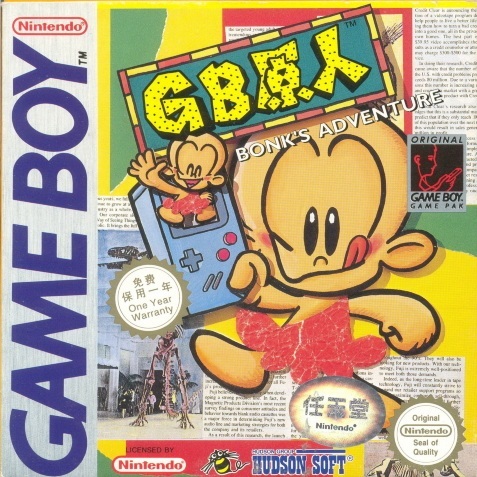 Bonk's Adventure (GB) / Genjin (JP) / B.C. Kid (EU) (Game Boy (Original))