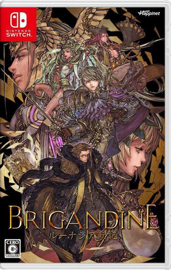 Brigandine: The Legend of Runersia (Nintendo Switch)