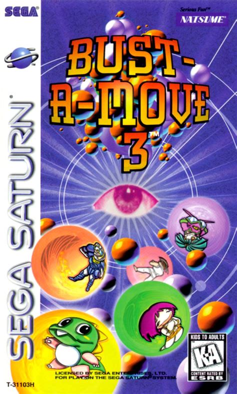 Bust-a-Move 3(Puzzle Bobble 3JP) (Sega Saturn)