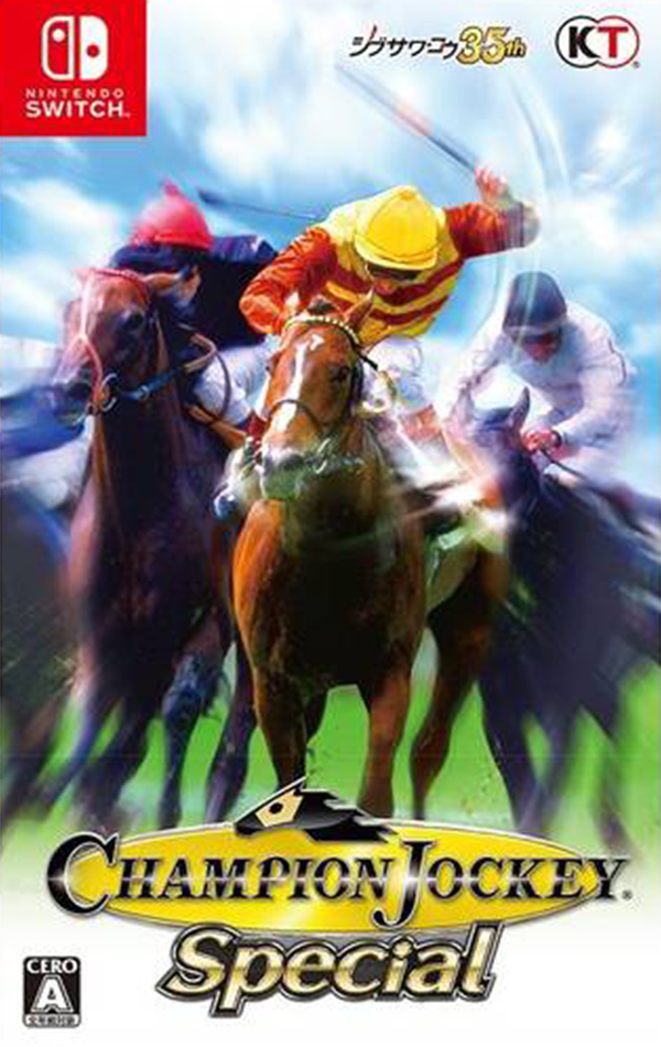 Champion Jockey Special (Nintendo Switch)