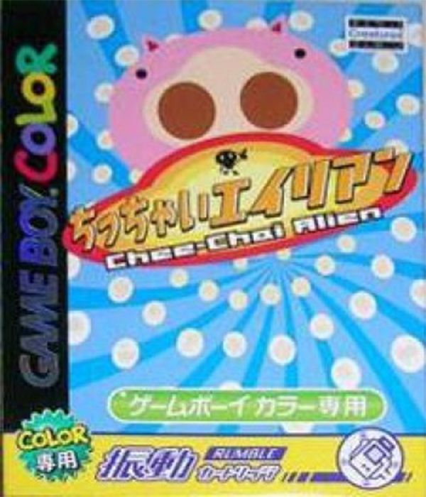 Chee-Chai Alien (Game Boy Color)