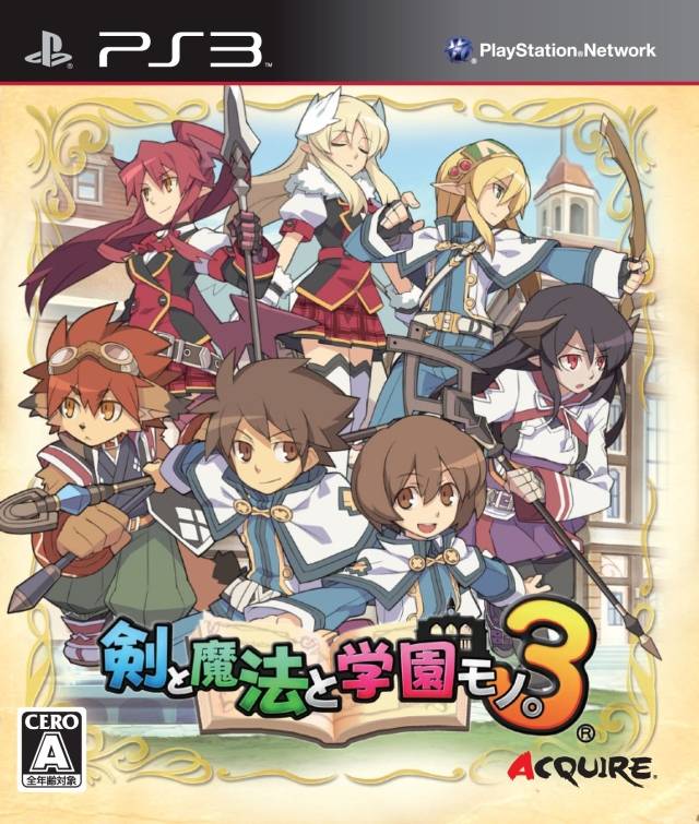 Class of Heroes 3 (PlayStation 3)