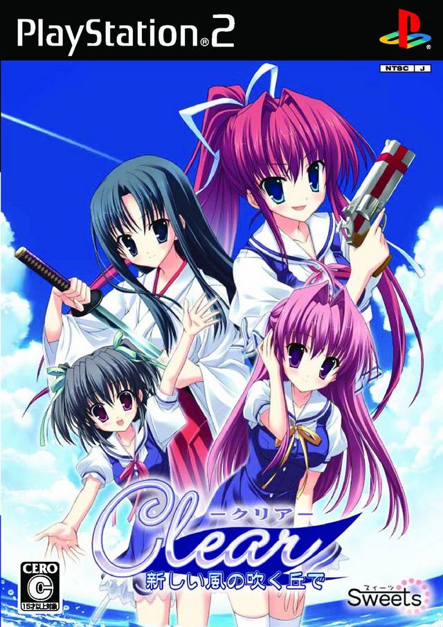 Clear: Atarashii Kaze no Fuku Oka de (PlayStation 2)