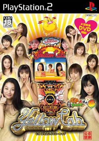 CR Pachinko Yellow Cab: Pachitte Chonmage Tatsujin 6 (PlayStation 2)
