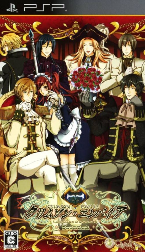 Crimson Empire: Circumstances to Serve a Noble (PlayStation Portable)