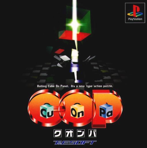 Cu-On-Pa (PlayStation 1)