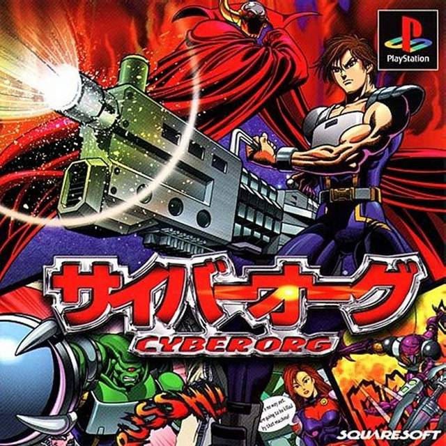 Cyber Org (PlayStation 1)