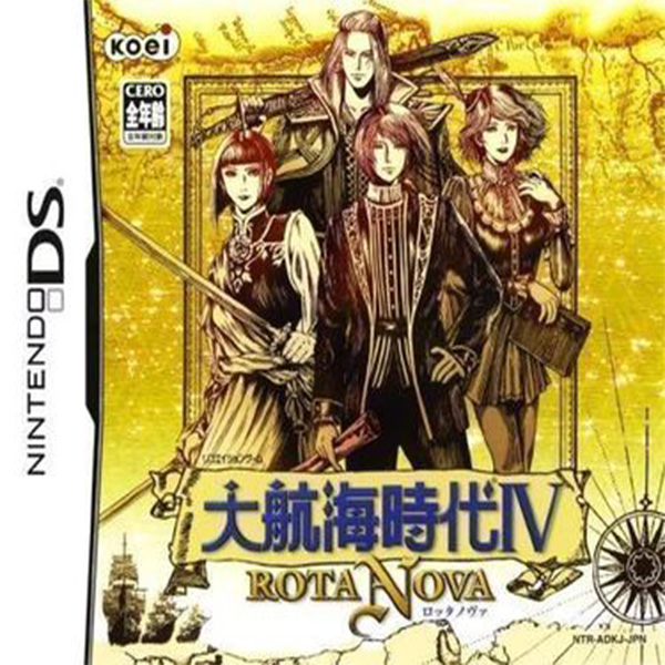 Daikoukai Jidai IV: Rota Nova (Nintendo DS)