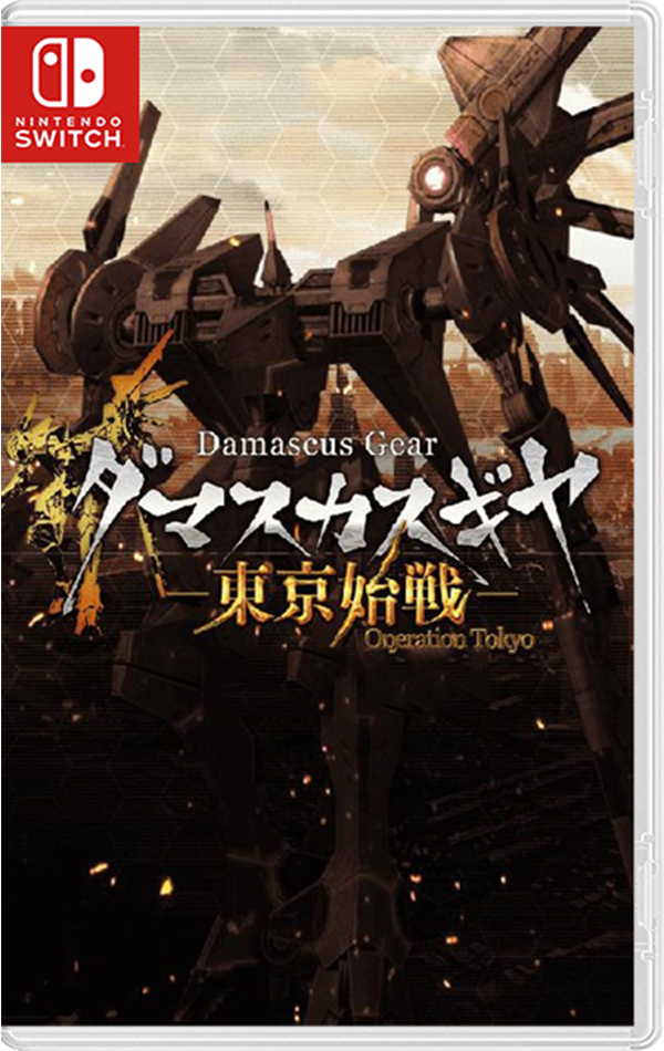 Damascus Gear: Operation Tokyo (Nintendo Switch)
