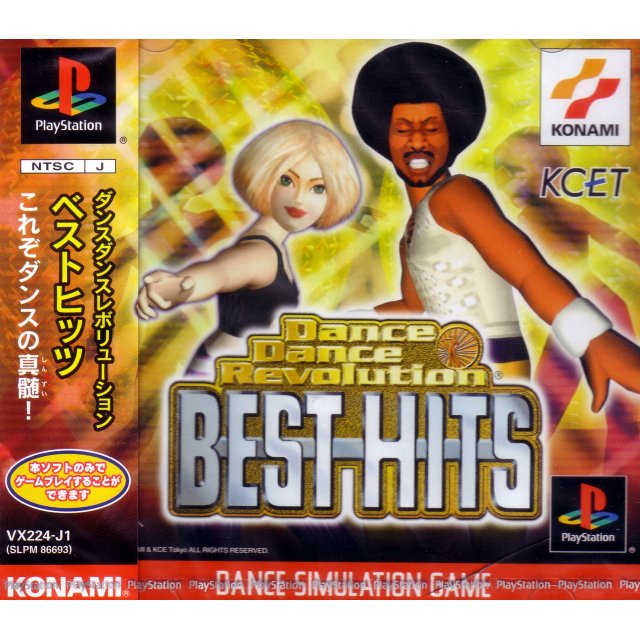 Dance Dance Revolution Best Hits (PlayStation 1)