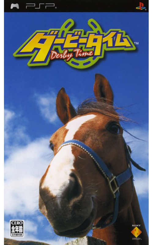 Derby Time (PlayStation Portable)