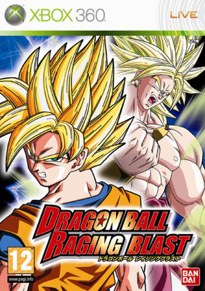 Dragon Ball: Raging Blast (Xbox 360)