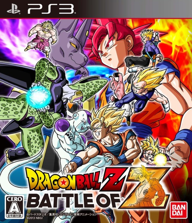 Dragon Ball Z: Battle of Z (PlayStation 3)