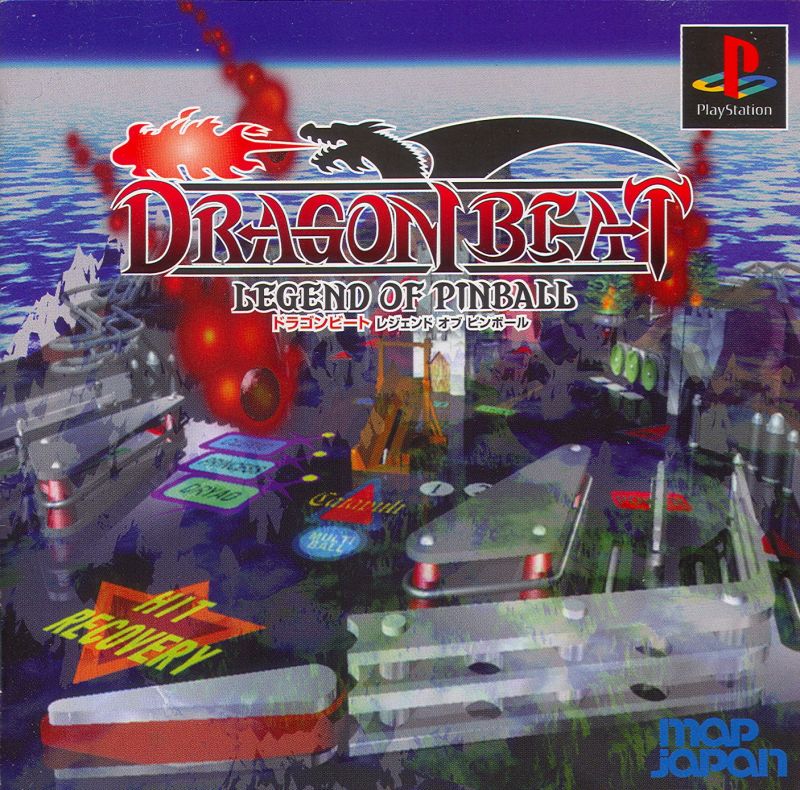 Dragon Beat: Legend of Pinball (PlayStation 1)