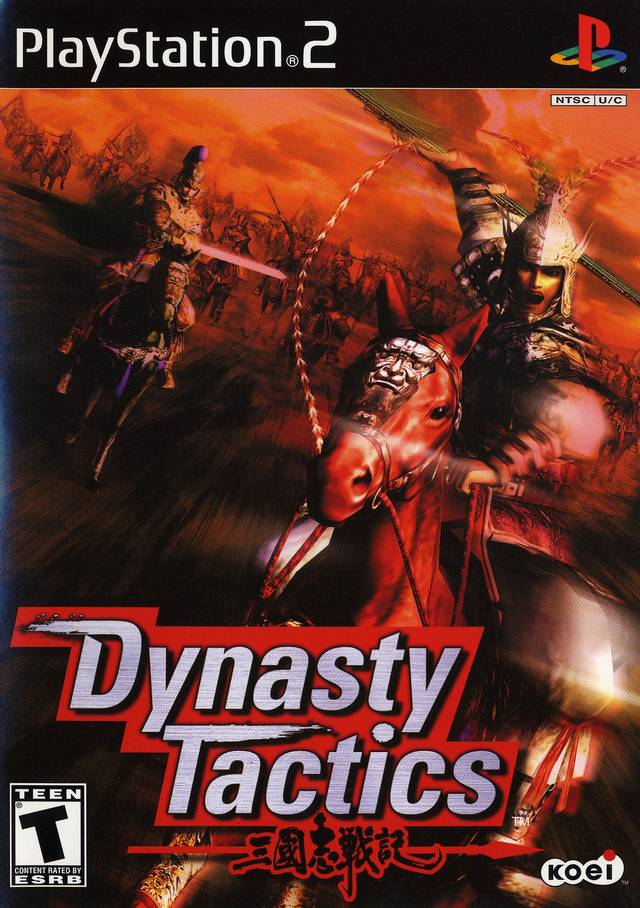 Dynasty Tactics / San Goku Shi Senki (JP) (PlayStation 2)