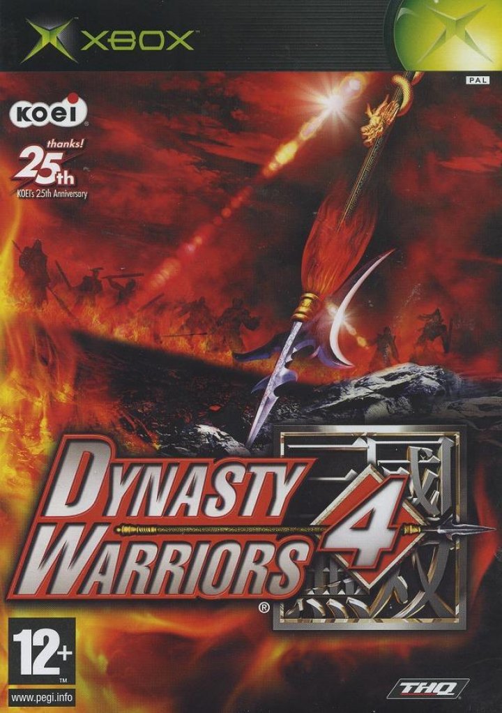 Dynasty Warriors 4 / Shin Sangokumusou 3 (JP) (Xbox (Original))