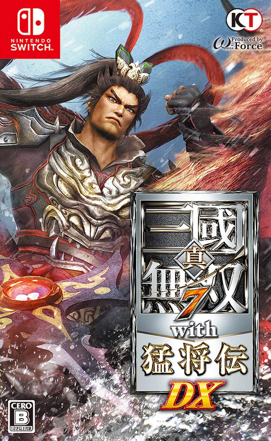 Dynasty Warriors 8: Empires (Nintendo Switch)