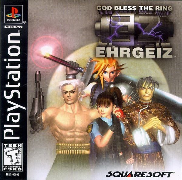 Ehrgeiz: God Bless the Ring (PlayStation 1)